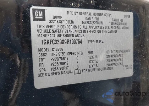 2009 GMC Yukon Slt1 из США, поврежденный, VIN 1GKFC330X9R100764